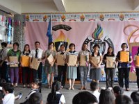 Teacher’s Appreciation  (8)